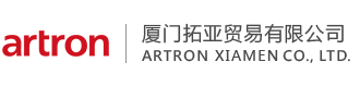 廈門(mén)拓亞貿(mào)易有限公司