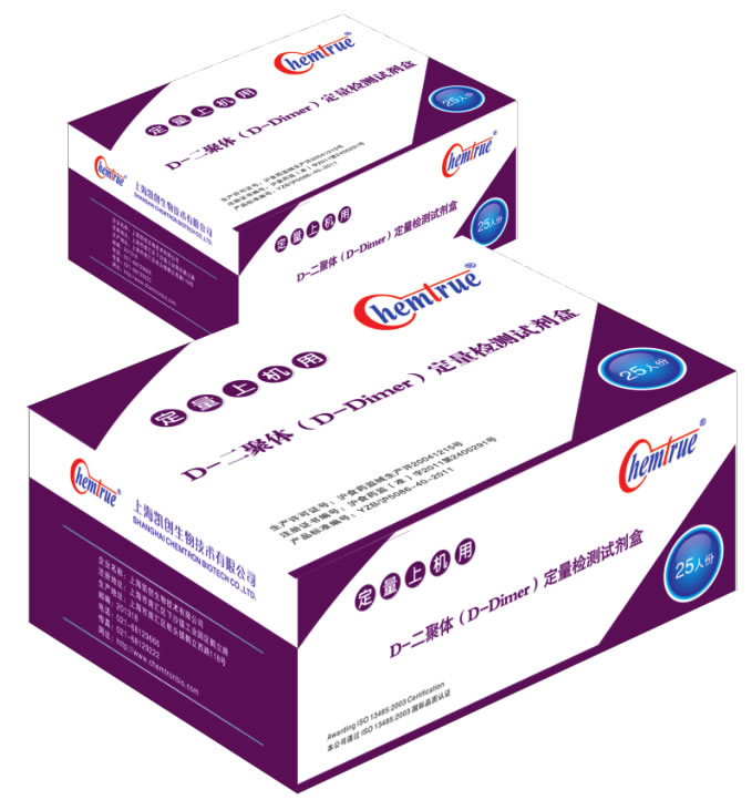 你了解D2聚體嗎？什么是D2聚體