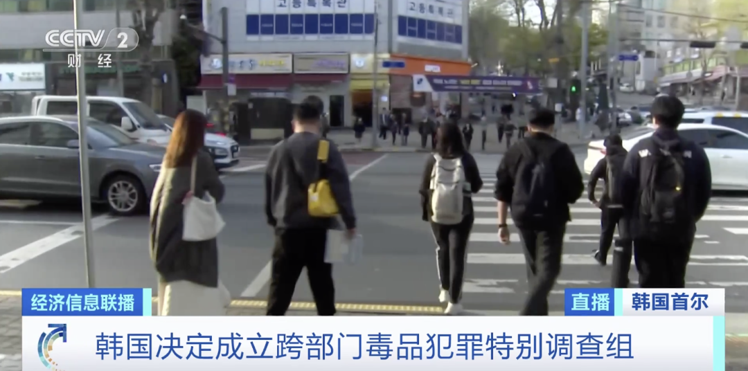 韓國(guó)街頭驚現(xiàn)毒飲料，目標(biāo)竟是一群學(xué)生